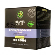 Night cream for the person VitaminClub with hyaluronic acid and oil of rice bran, 45 ml