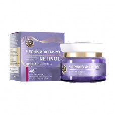Night face cream Black Retinol Pearls + Omega-acids, Program 46+, 45 ml