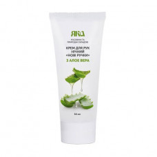 Night hand cream of Jac New handles with an aloe belief, 50 ml