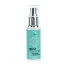 Night mesocream for the person Bielita MEZOcomplex Intensive rejuvenation, with hyaluronic acid 40+, 50 ml