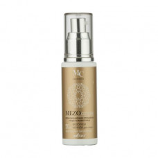 Night mesocream for the person Bielita MEZOcomplex Complex rejuvenation, with hyaluronic acid 50+, 50 ml