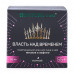 The night modeling cream for a face and neck of NATURE.med Anti Age the Power over time 55+, 50 ml