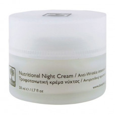 Night nutritious cream for the person BIOselect Nutritional Night Cream against wrinkles, 50 ml