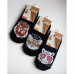 Czech socks female AmiGA terry, tiger wearing spectacles blue, size 23-25