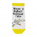 Socks female AmiGA the shortened Fighting geese, size 23-25