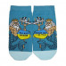Socks the female AmiGA shortened the Neptune size 23-25