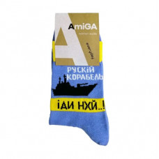 Socks female AmiGA high, Rusk_y _da ship nkhy **!, size 23-25