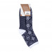 Socks female AmiGA classical, terry, blue with the white drawing, size 23-25