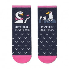 Socks female Conte elegant Happy 18S-227SP-172 dark jeans, size 23-25