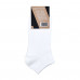 Socks men's AmiGO SS02 sports, white, size 25