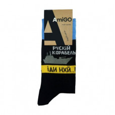 Socks men's AmiGO classical, Rusk_y _da ship nkhy **!, size 25