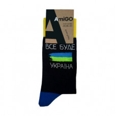 Socks men's AmiGO classical, All Ukra§na quarrystone, size 29
