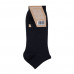 Socks men's AmiGO sports, black, size 25 (SS02)