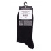 Socks Men's DiWaRi OPTIMA All seasons 7S-43SP 000 black ruble 25