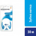 Volume tooth Sensodyne thread for delicate toothbrushing and gums, 30 m