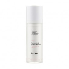 The renewing serum for the person Hillary Bakuchiol & Osmolytes Skin Resurfacing Serum with bio-Retinolum and osmolita, 30 ml