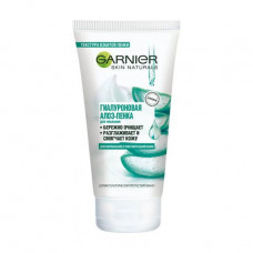 Cleaning gialuronovy an aloe skin for the person Garnier Skin Naturals for normal and sensitive skin, 150 ml