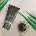 The cleaning mud Health and Beauty Purifying Mud Mask face pack with an aloe belief, 150 ml