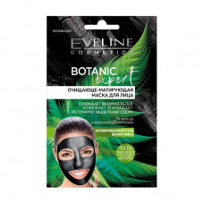 The cleaning and matting Eveline Cosmetics Cosmetics Botanic Expert face pack for the fat and combined skin, 2*5 ml