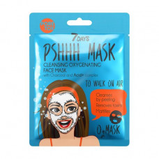 The cleaning oxygen fabric Vilenta Pshhh Mask To Walk On Air face pack with charcoal and the Acid+ complex, 25 g
