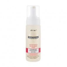 Purifying cream skin for the person V_tex Asian Secrets with foaming agent, 175 ml
