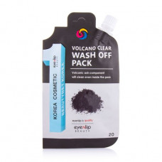 The cleaning Eyenlip Volcano Clear Wash Off Pack face pack with volcanic ash, 20 g