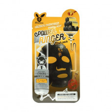 The cleaning nutritious Elizavecca Milky Piggy Cyborg Black Charcoal Honey Deep Power Ringer Mask Pack face pack with charcoal and honey, 23 ml