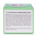 The cleaning bubble oxygen Leixu Little Raccoon Cucumber Bubble Mask face pack with extract of a cucumber, 100 g