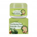 The cleaning bubble oxygen Sersanlove Piglet Avocado Bubble Cleansing Mud Mask face pack with extract of avocado, 100 g