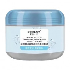 The cleaning bubble oxygen Sersanlove Piglet Bubble Cleansing Mud Mask face pack with clay, 100 g