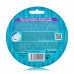 The cleaning napkin for the person Just Kawaii Snail Peeling Pad with mutsiny snails, 5 g