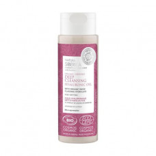 The cleaning micellar milk of Natura Siberica Organic Certified Micellar Cleansing Milk, 150 ml