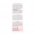 The Almond, 75 ml cleaning a face milk of Weleda Calming Cleansing Lotion Mandel