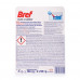 The cleaning cubes for a drain tank of Bref Duo-Cubes 2 in 1, 100 g