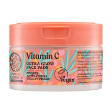 The skin of Natura Siberica Oblepikha C-Berrica Vitamin C Ultra Glow Face Pads cleaning a peeling disks for shine, 20 pieces