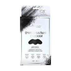 The cleaning strips for a nose of Via Beauty clean series coal, 3 pieces