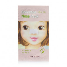 The cleaning patch for a nose of Etude House Green Tea Nose Pack with green tea, 1 piece