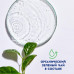 The cleaning tonic for the person Nivea Naturally Good with organic green tea, 200 ml