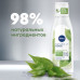 The cleaning tonic for the person Nivea Naturally Good with organic green tea, 200 ml