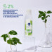 The cleaning tonic for the person Nivea Naturally Good with organic green tea, 200 ml