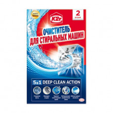 Cleaner for the K2r Deep Clean Action 5 washing machine in 1, 2 pieces