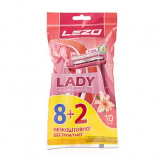 The disposable LEZO Lady razor for women, 10 pieces