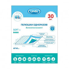 The disposable hygienic Lindo diapers which are moisture absorbing, 60*60 cm, 30 pieces