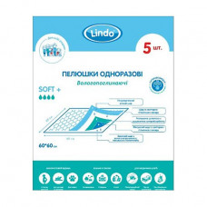 The disposable hygienic Lindo diapers which are moisture absorbing, 60*60 cm, 5 pieces