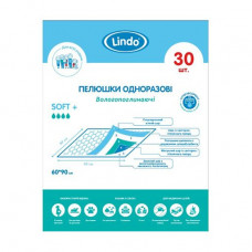 The disposable hygienic Lindo diapers which are moisture absorbing, 90*60 cm, 30 pieces