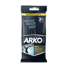 ARKO disposable razors double edge men's, 3 pieces