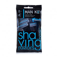The MAN KEY disposable razors with 2 edges men's, 4 pieces