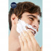 The cooling Nivea Men shaving foam for sensitive skin, men's, 200 ml