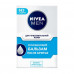 The cooling after shave balm Nivea Men Effect of a Cool, for sensitive skin, men's, 100 ml