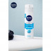 The Effect of a cool cooling Nivea Men shaving gel, for sensitive skin, men's, 200 ml